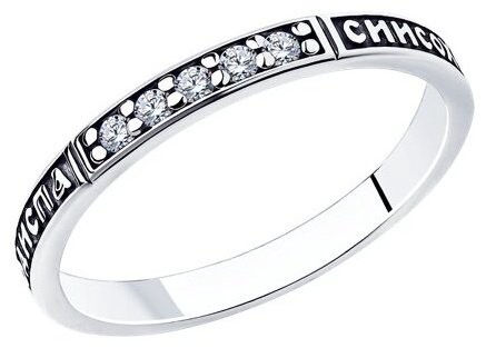 Кольцо Diamant 95-110-00954-1_19 размер 19 вес 1.58 г серебро, фианит купить,NaN