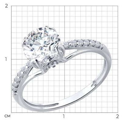 Кольцо Diamant 94-110-00035-1_17,5 размер 17.5 вес 1.75 г серебро, фианит купить,NaN