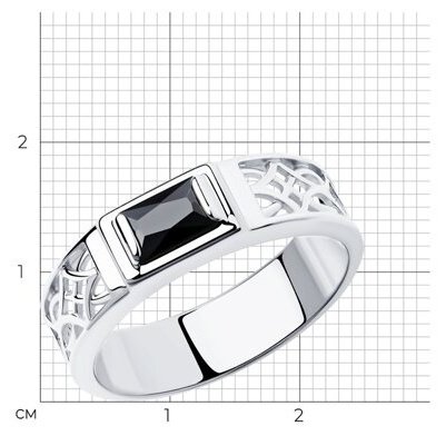 Кольцо Diamant 94-110-00943-1_s размер 23 вес 3.76 г серебро, фианит купить,NaN