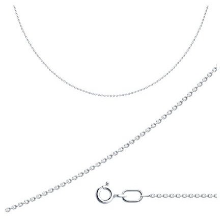 Diamant 968030304-94-130-01074-1 вес 2.28 г серебро, фианит купить,NaN
