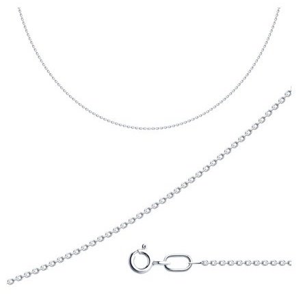 Diamant 968030304-94-130-01098-1 вес 2.49 г серебро, без вставок купить,NaN