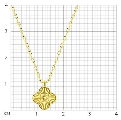 Diamant A53-122-02245-1B53-170-02245-1 вес 3.76 г золото, без вставок купить,0