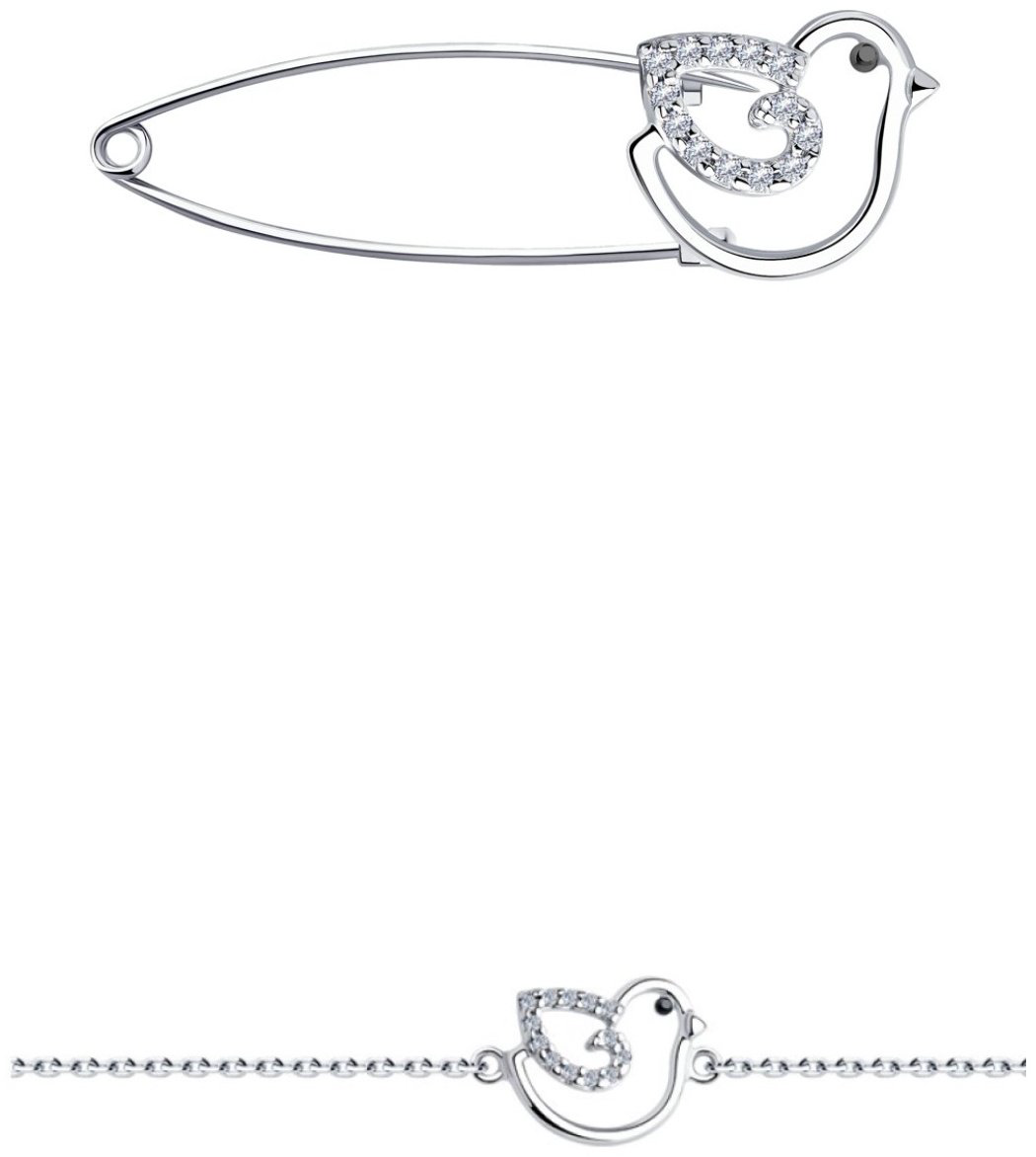 Diamant 94-140-00786-1/94-150-00748-1 вес 3.2 г серебро, фианит купить,NaN