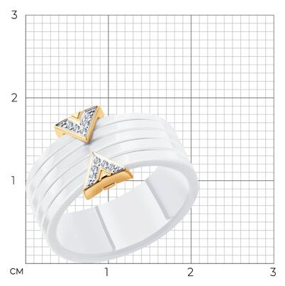 Кольцо Diamant D51-210-00150-1A размер 18 вес 4.37 г золото, бриллиант, керамика купить,NaN