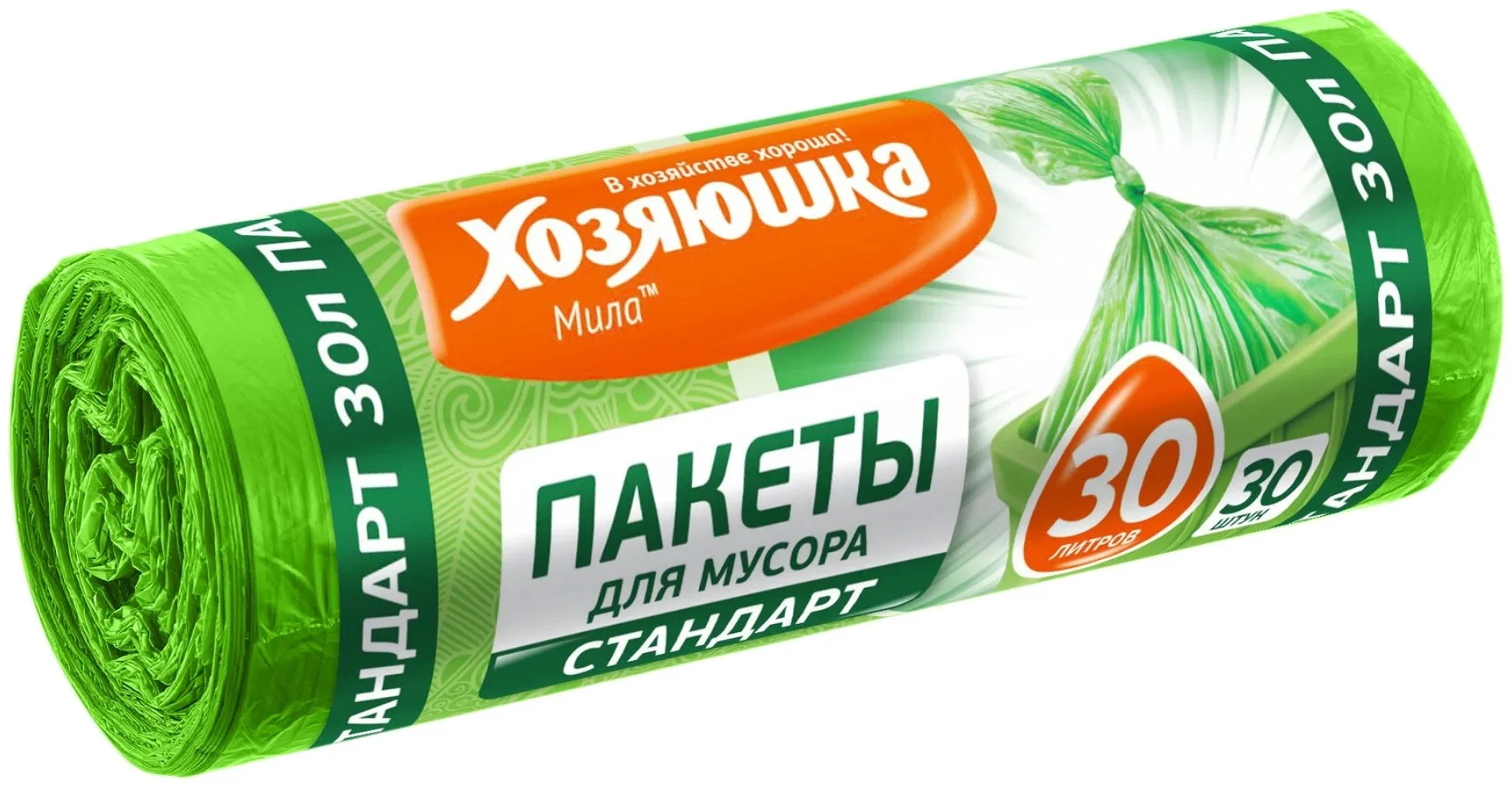 Мусорные пакеты Хозяюшка Мила 7 мкм 30л 30шт  купить,NaN