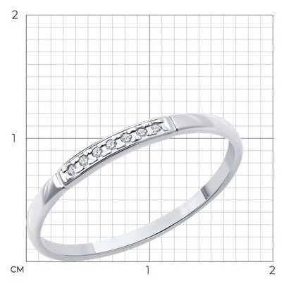 Кольцо Diamant 94-210-02055-1 размер 16.5 вес 0.94 г серебро, бриллиант купить,NaN