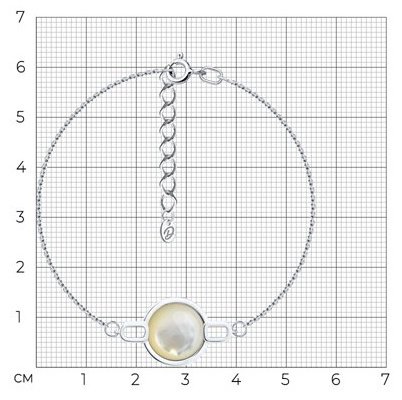 Браслет Diamant D94-350-02315-1_s длина 16 см, вес 2.87 г серебро, плетение якорное купить,NaN