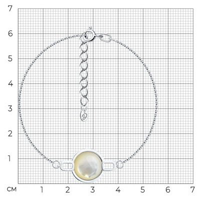 Браслет Diamant D94-350-02315-1_s длина 16 см, вес 2.87 г серебро, плетение якорное купить,NaN