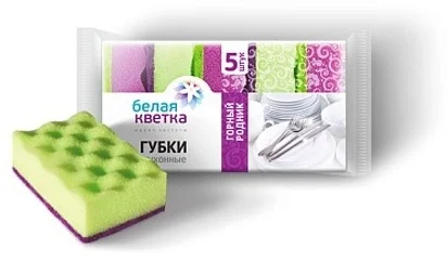 Губки для посуды Белая кветка горный родник зелёно-фиолетовые 5 шт купить,NaN