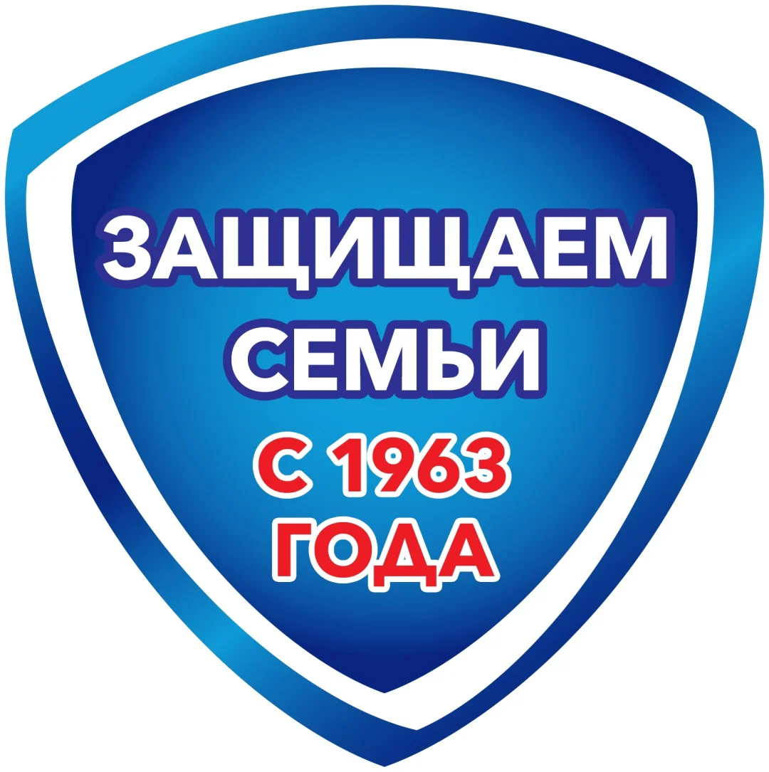 Кусковое мыло Safeguard Family Germ Protection без аромата 125 г купить,NaN
