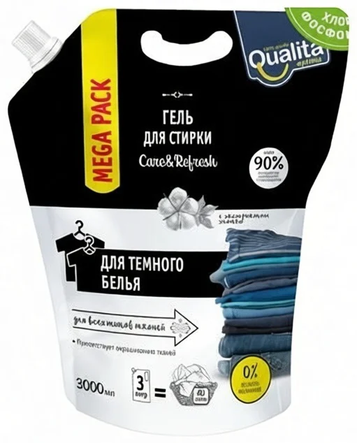 Гель для стирки темного белья Qualita 3л