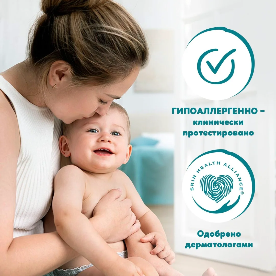 Подгузники-трусики Pampers 7 17+кг 34шт