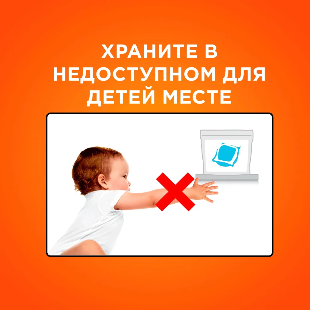 Капсулы для стирки Tide Color 10шт купить,NaN