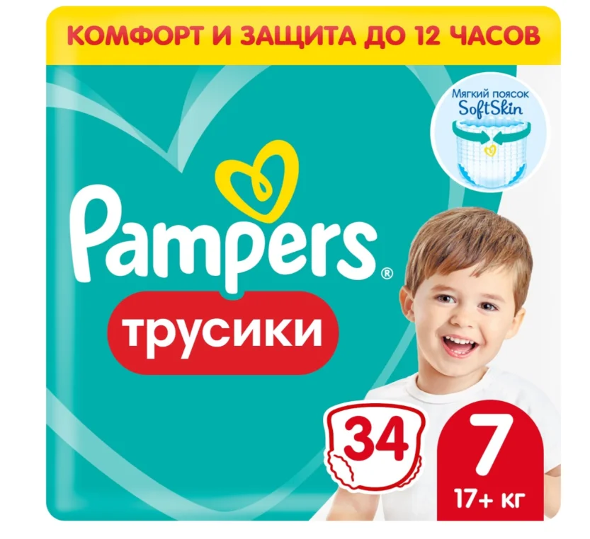 Подгузники-трусики Pampers 7 17+кг 34шт