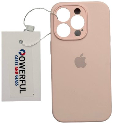Чехол POWERFUL для Apple iPhone 14 Pro бежевый купить,999