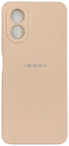 Чехол Для OPPO A38 бежевый купить,520