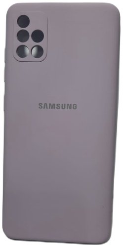 Чехол OEM для Samsung Galaxy A51 бежевый - ForteMarket Чехол OEM для Samsung Galaxy A51 бежевый купить,549