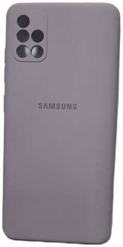 Чехол OEM для Samsung Galaxy A51 бежевый - ForteMarket Чехол OEM для Samsung Galaxy A51 бежевый купить,549