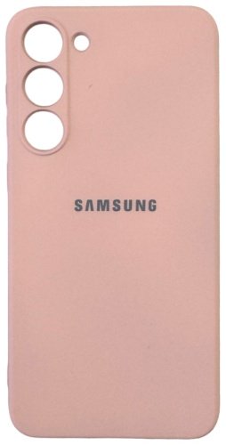 Чехол Для Samsung Galaxy S23+ бежевый купить,898