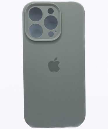 Чехол Для Apple iPhone 14 Pro бежевый купить,1039