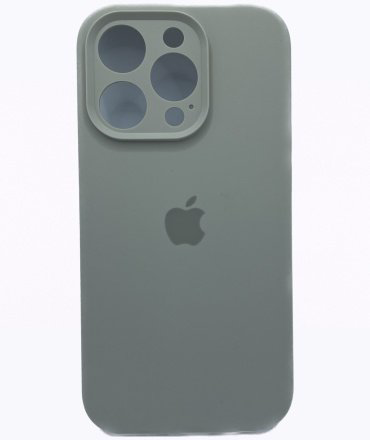 Чехол Для Apple iPhone 14 Pro бежевый купить,1039