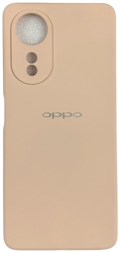 Чехол Для OPPO A58 бежевый купить,520