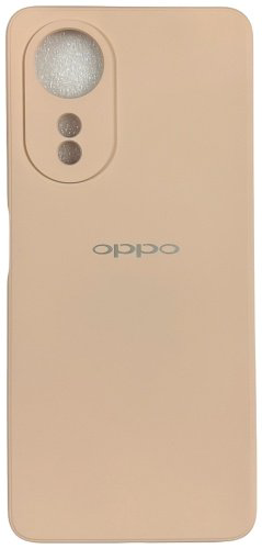 Чехол Для OPPO A58 бежевый купить,520