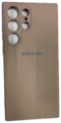 Чехол Для Samsung Galaxy S23 Ultra бежевый купить,2060