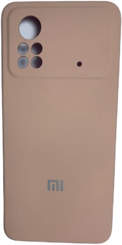 Чехол для POCO X4 Pro бежевый - ForteMarket Чехол для POCO X4 Pro бежевый купить,882