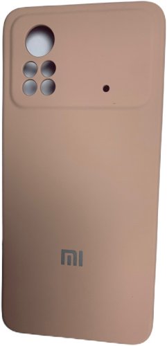 Чехол для POCO X4 Pro бежевый - ForteMarket Чехол для POCO X4 Pro бежевый купить,882