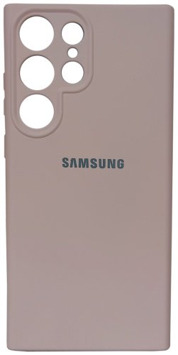 Чехол Для Samsung Galaxy S23 Ultra бежевый купить,1186
