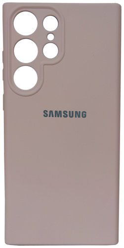Чехол Для Samsung Galaxy S23 Ultra бежевый купить,1186