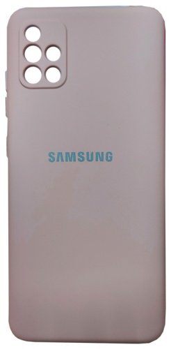 Чехол Для Samsung Galaxy A51 бежевый купить,900