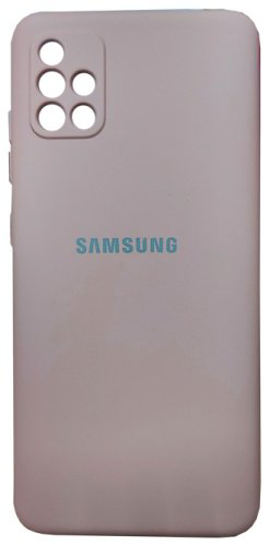 Чехол Для Samsung Galaxy A51 бежевый купить,900