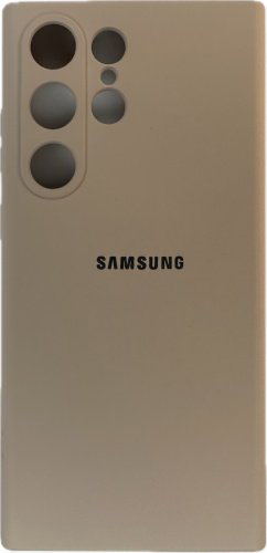 Чехол Для Samsung Galaxy S23 Ultra бежевый купить,2004