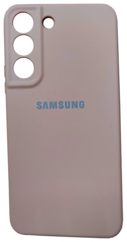 Чехол Для Samsung Galaxy S22 бежевый купить,886