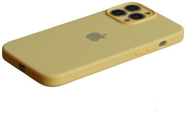 Чехол Для Apple iPhone 13 Pro Max бежевый купить,999