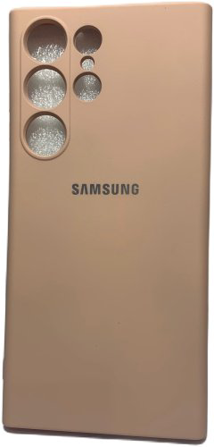 Чехол Для Samsung Galaxy S23 Ultra бежевый купить,1078