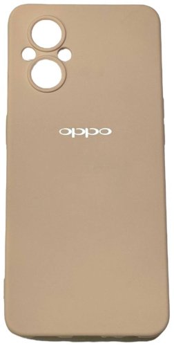 Чехол Для OPPO Reno8 Lite 5G бежевый купить,884
