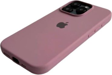 Чехол Для Apple iPhone 15 Pro Max бежевый купить,765