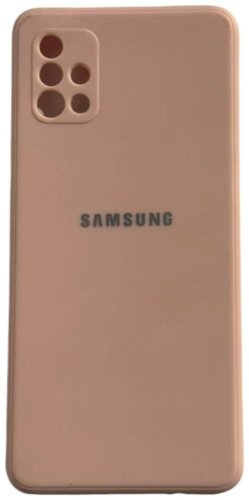 Чехол Для Samsung Galaxy A51 бежевый купить,900