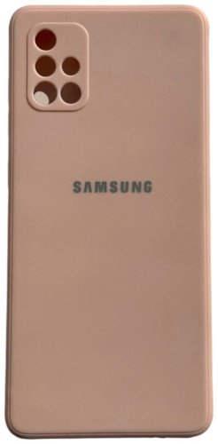 Чехол Для Samsung Galaxy A71 бежевый купить,884