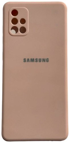Чехол Для Samsung Galaxy A71 бежевый купить,884