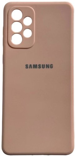 Чехол Для Samsung Galaxy A73 бежевый купить,788
