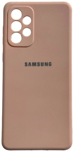 Чехол Для Samsung Galaxy A73 бежевый купить,788