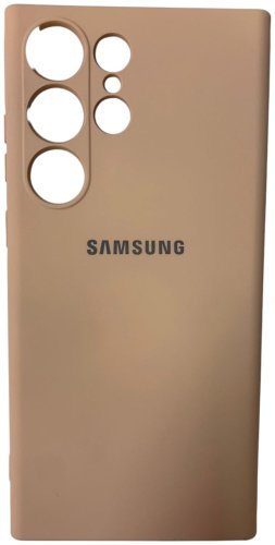 Чехол Для Samsung Galaxy S23 Ultra бежевый купить,1287