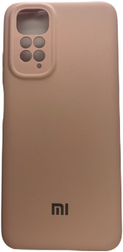 Чехол Case для Xiaomi Redmi Note 11S, Redmi Note 11 бежевый - ForteMarket Чехол Case для Xiaomi Redmi Note 11S, Redmi Note 11 бежевый купить,900