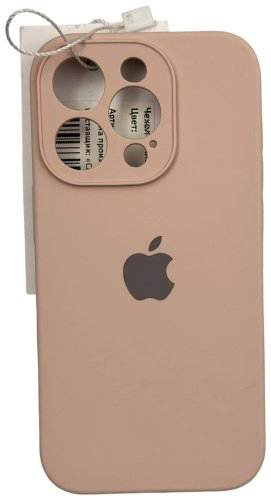 Чехол POWERFUL для Apple iPhone 14 Pro бежевый купить,999