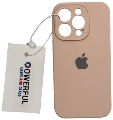 Чехол POWERFUL для Apple iPhone 14 Pro бежевый купить,999