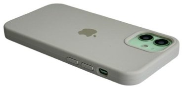 Чехол Для Apple iPhone 12 Mini бежевый купить,970